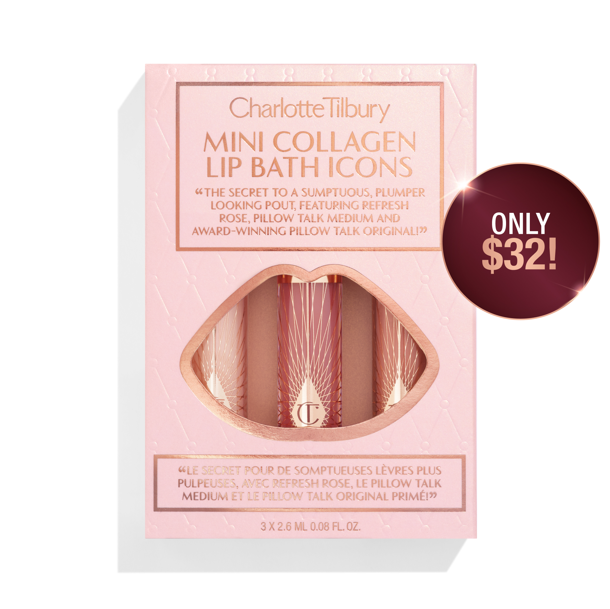 GCLBXX3XXR24-PDP-BoxWithBadge_US Mini Collagen Lip Bath Icons