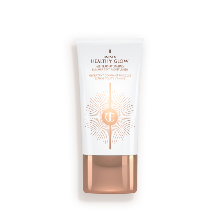 White rectangle bottle with a rose gold lid. 